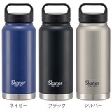 水筒 800ml ステンレス | livingut | 詳細画像3