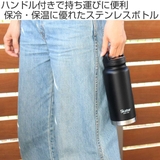 水筒 1L ステンレス | livingut | 詳細画像2 