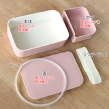 弁当箱 1段 500ml | livingut | 詳細画像4
