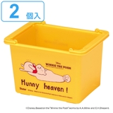 小物入れ 重ねられるミニバスケット 2個入 | livingut | 詳細画像1