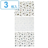 ふきん ワッフル生地ふきん 3枚入り | livingut | 詳細画像1