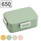 弁当箱 1段 650ml | livingut | 詳細画像1