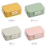 弁当箱 1段 650ml | livingut | 詳細画像2