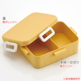 弁当箱 1段 650ml | livingut | 詳細画像3