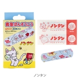 絆創膏 救急バンソウコウ Mサイズ | livingut | 詳細画像2 