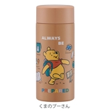 マグ 250ml 保温 | livingut | 詳細画像2