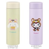 マグ 350ml 保温 | livingut | 詳細画像6
