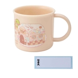 コップ 200ml 抗菌 | livingut | 詳細画像5 
