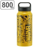 水筒 800ml ステンレス | livingut | 詳細画像1