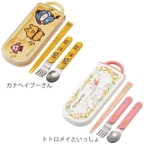 トリオセット 抗菌 箸 | livingut | 詳細画像4