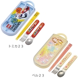 トリオセット 抗菌 箸 | livingut | 詳細画像7