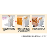食パンカット ガイド 便利グッズ | livingut | 詳細画像9
