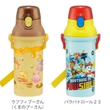 水筒 キッズ 480ml | livingut | 詳細画像4 