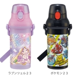 水筒 キッズ 480ml | livingut | 詳細画像5 