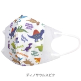 マスク 子供用 7枚入り | livingut | 詳細画像2 