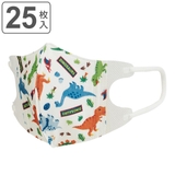 マスク 子供用 立体 | livingut | 詳細画像1 