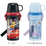 水筒 キッズ 480ml | livingut | 詳細画像3 