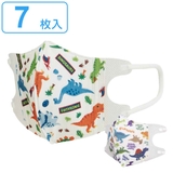 マスク 子供用 子供立体マスク | livingut | 詳細画像1 