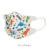 マスク 子供用 子供立体マスク | livingut | 詳細画像2 