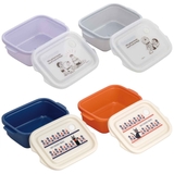 お弁当箱 シール容器 抗菌 | livingut | 詳細画像8 