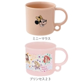 コップ プラスチック 抗菌 | livingut | 詳細画像2