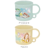 コップ プラスチック 抗菌 | livingut | 詳細画像6