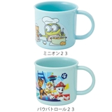 コップ プラスチック 抗菌 | livingut | 詳細画像5 