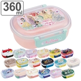 弁当箱 1段 360ml | livingut | 詳細画像1