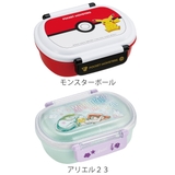 弁当箱 1段 360ml | livingut | 詳細画像2
