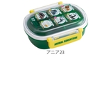 弁当箱 1段 360ml | livingut | 詳細画像11
