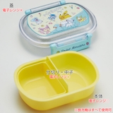 弁当箱 1段 360ml | livingut | 詳細画像12