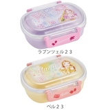 弁当箱 1段 360ml | livingut | 詳細画像3