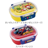 弁当箱 1段 360ml | livingut | 詳細画像4