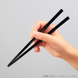 箸箱セット 抗菌音の鳴らない箸箱 21cm | livingut | 詳細画像8 