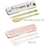 コンビセット 抗菌コンビセット キャラクター | livingut | 詳細画像3 