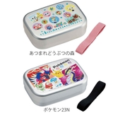 弁当箱 1段 370ml | livingut | 詳細画像8 