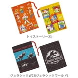 コップ袋 巾着袋 キャラクター | livingut | 詳細画像4 