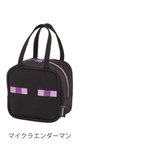 ランチバッグ スエット素材 ダイカット | livingut | 詳細画像4 