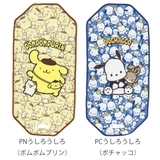 コット カバー M | livingut | 詳細画像5 