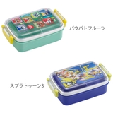 お弁当箱 抗菌ふわっとタイトランチ キャラクター | livingut | 詳細画像2