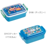 お弁当箱 抗菌ふわっとタイトランチ キャラクター | livingut | 詳細画像3