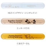 歯ブラシケース キャラクター スヌーピー | livingut | 詳細画像4