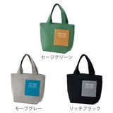 ランチバッグ ミニポケット付保冷バック お弁当袋 | livingut | 詳細画像2 