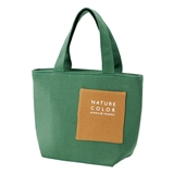 ランチバッグ ミニポケット付保冷バック お弁当袋 | livingut | 詳細画像3 