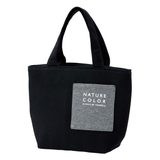 ランチバッグ ミニポケット付保冷バック お弁当袋 | livingut | 詳細画像9 