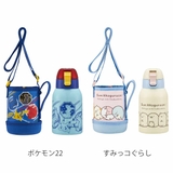 水筒 直飲み 400ml | livingut | 詳細画像7
