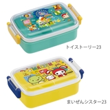 弁当箱 子供 1段 | livingut | 詳細画像2