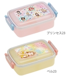 弁当箱 子供 1段 | livingut | 詳細画像5