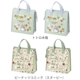 ランチバッグ 不織布 保冷 | livingut | 詳細画像3