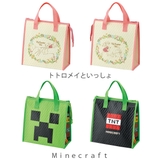 ランチバッグ 不織布 保冷 | livingut | 詳細画像9